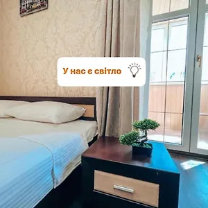 в центре крещатика , كييف أوكرانيا